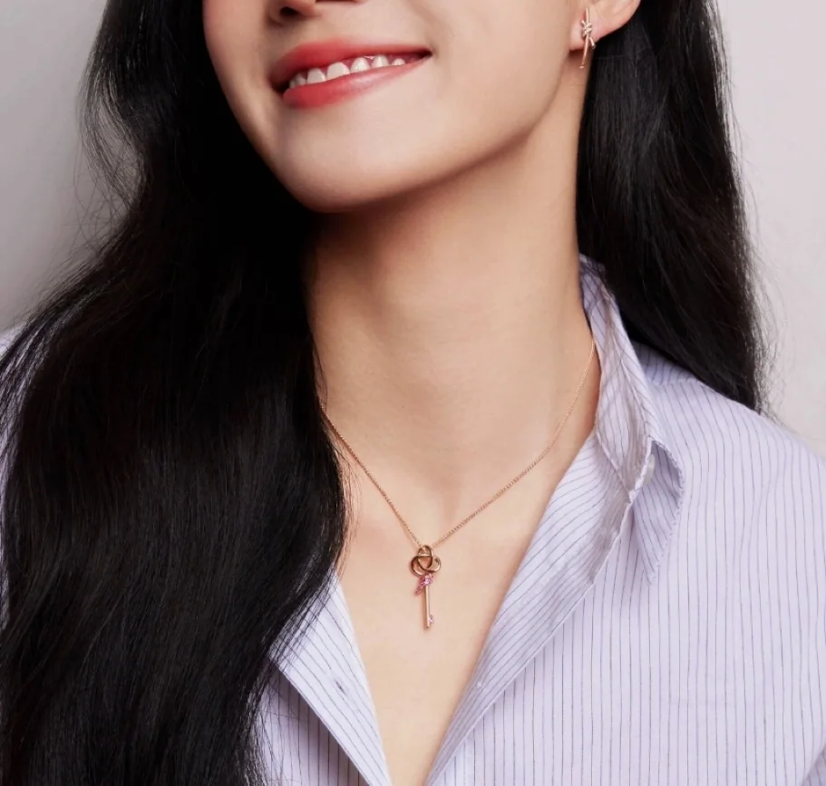티파니 스몰 핑크 다이아몬드 T 노트 키 목걸이 상세 이미지 1