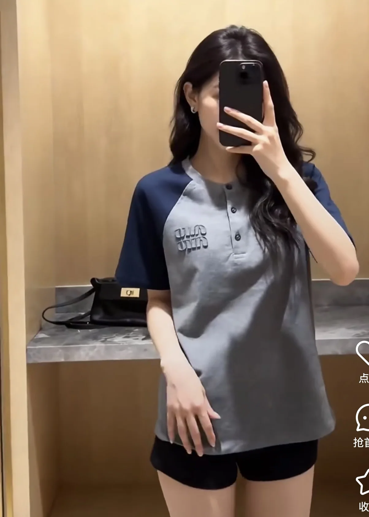 미우미우 여성 반팔 26SS 상세 이미지 3