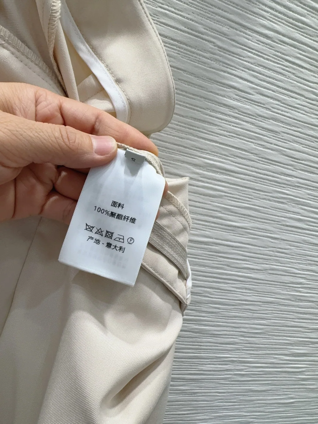 디올 2026 SS 여성 바지 92380 Dior Pants 상세 이미지 7