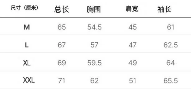 말본 남성 봄 니트웨어 상세 이미지 9