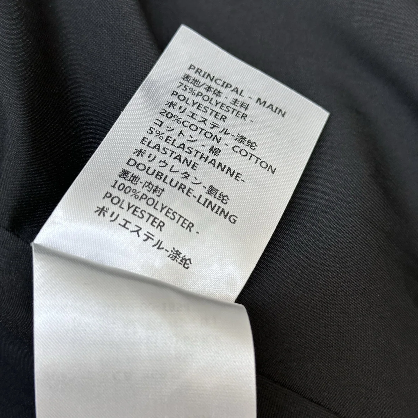루이비통 가죽 패치 포켓 벨트 민소매 원피스 상세 이미지 9