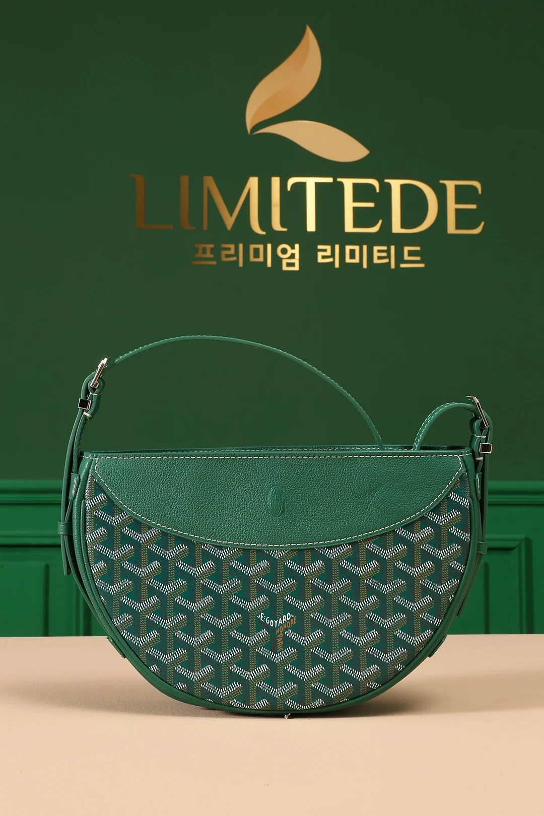 고야드 히론델 반달 크로스바디 가방 상세 이미지 1