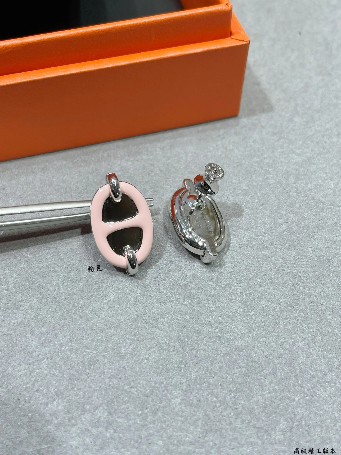 에르메스 귀걸이 70334 Hermes Earrings 상세 이미지 7