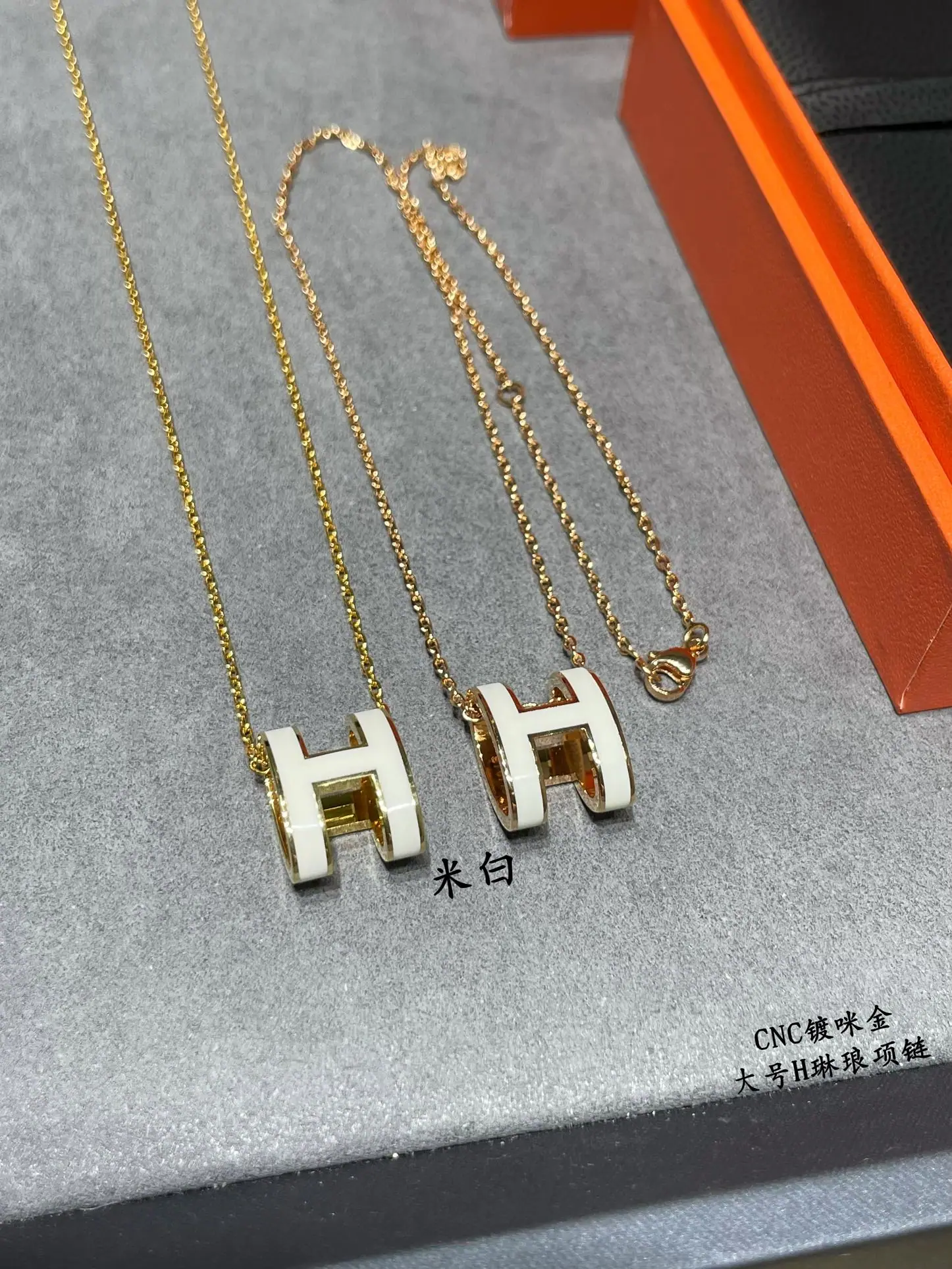 에르메스 목걸이 70411 Hermes Necklace 상세 이미지 6