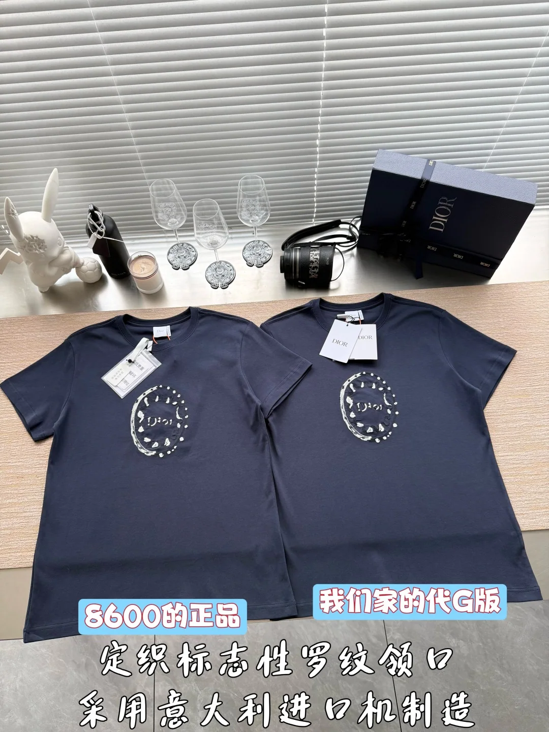 디올 26 SS 자수 레터 남성 반팔 티셔츠 26SS 상세 이미지 2
