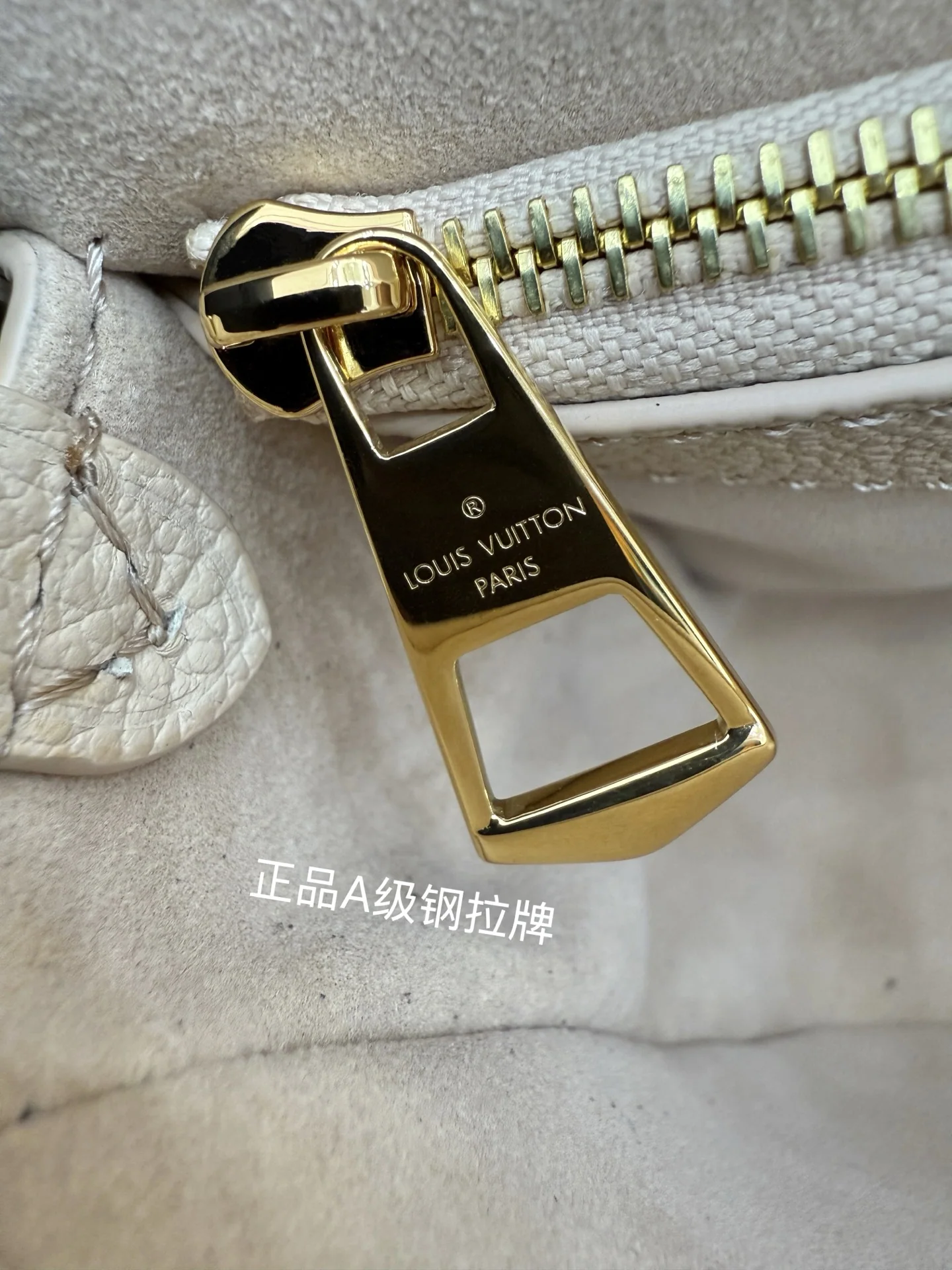 루이비통 M13231 가방 상세 이미지 5