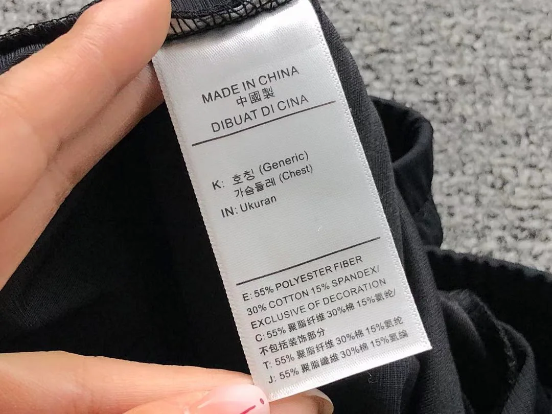 아디다스 바지 202784 Adidas Pants 상세 이미지 27