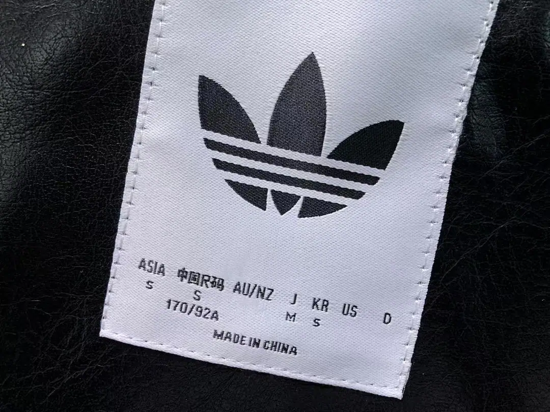 아디다스 자켓 202850 Adidas Jacket 상세 이미지 21