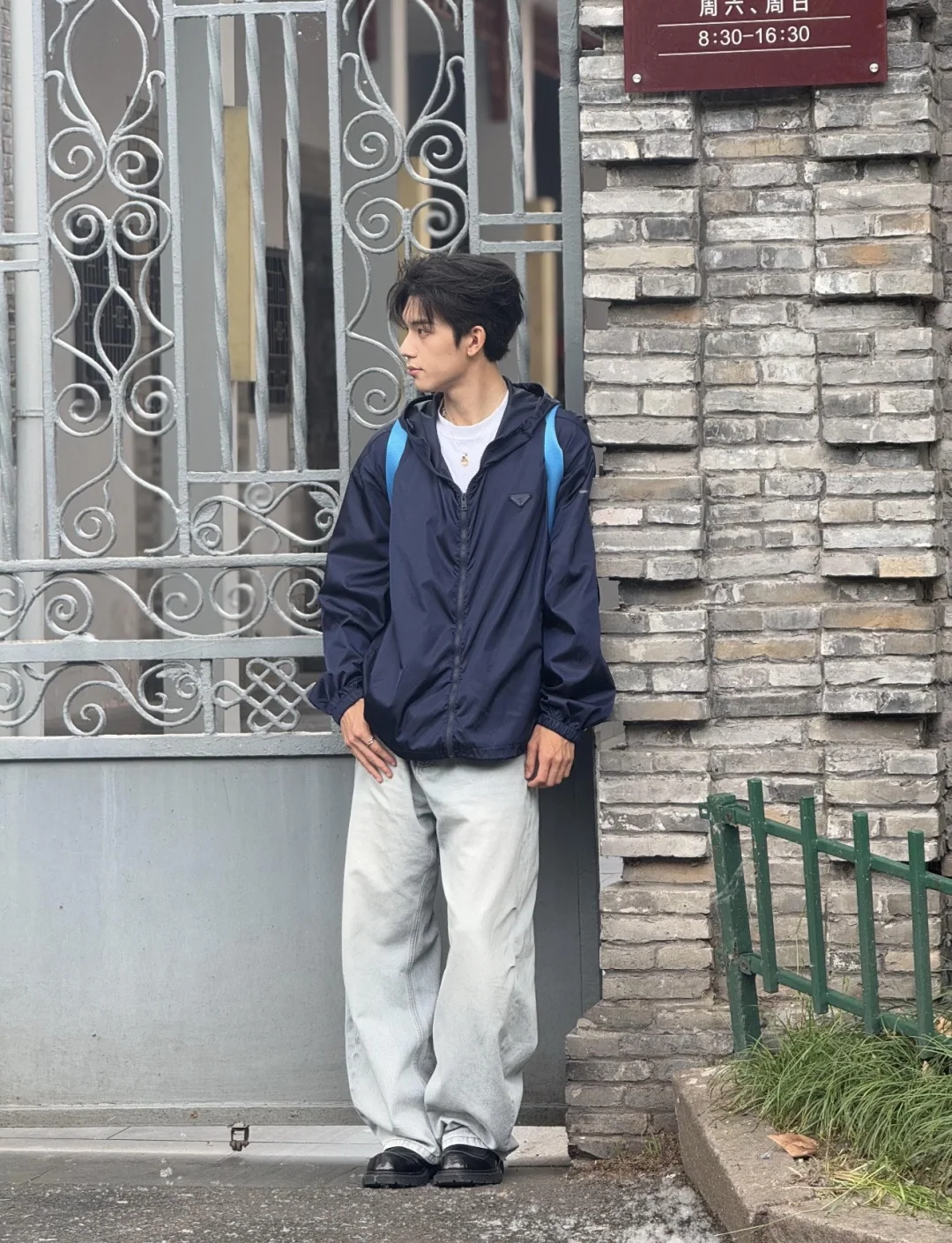 프라다 트라이앵글 로고 네이비 나일론 후드 자켓 상세 이미지 3