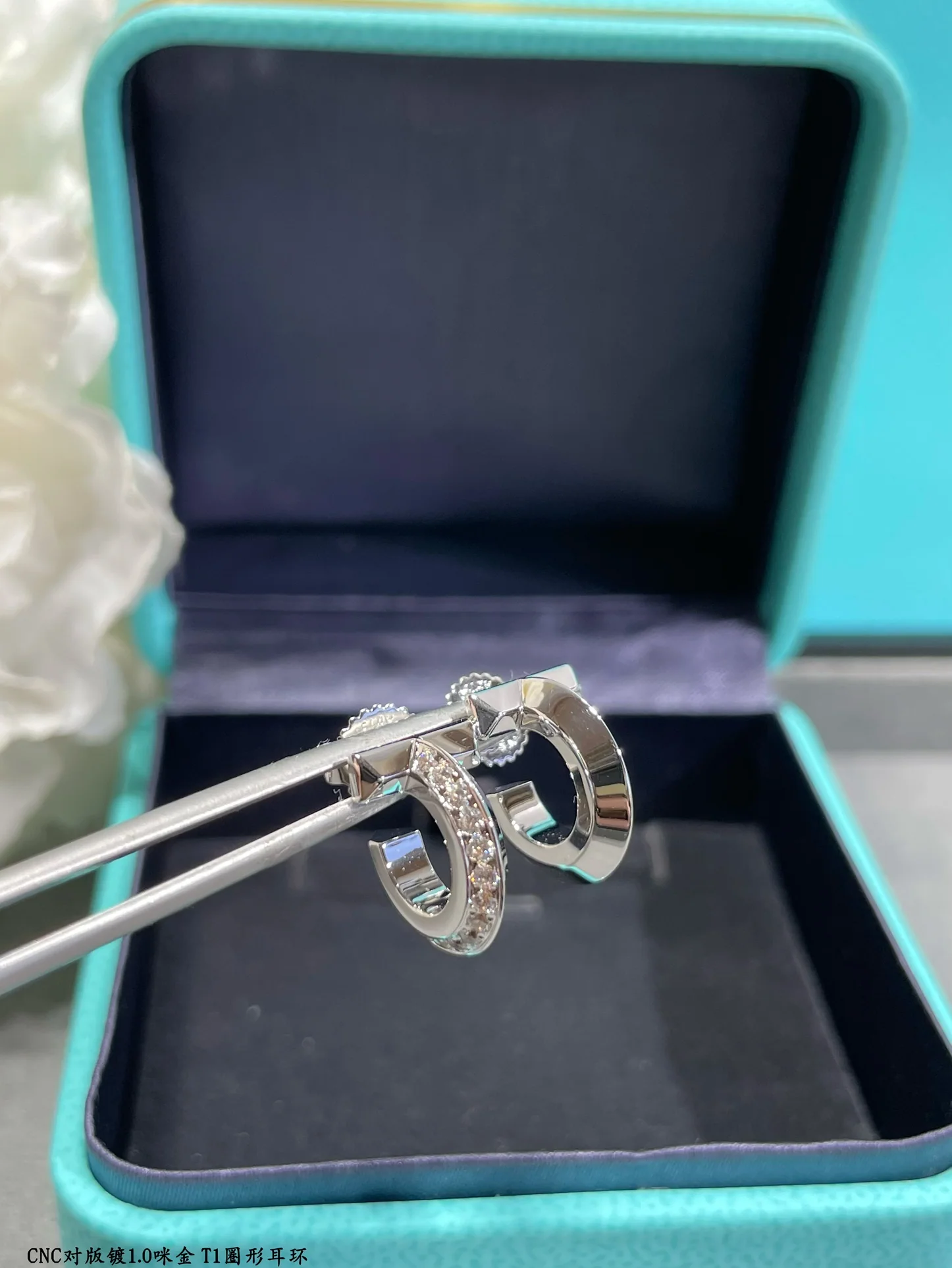 티파니 귀걸이 71275 Tiffany & Co Earrings 상세 이미지 7