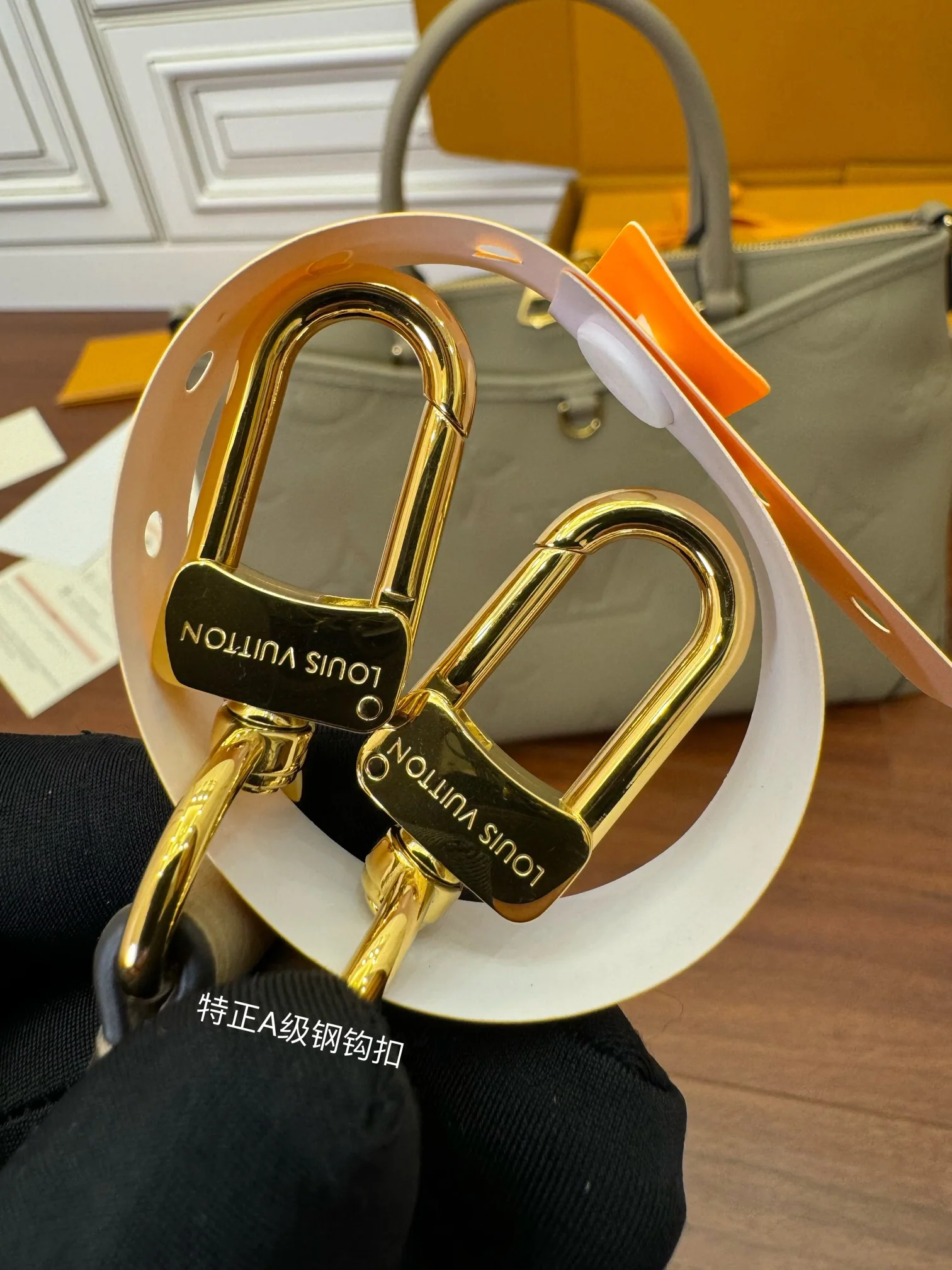루이비통 M46504 가방 상세 이미지 4