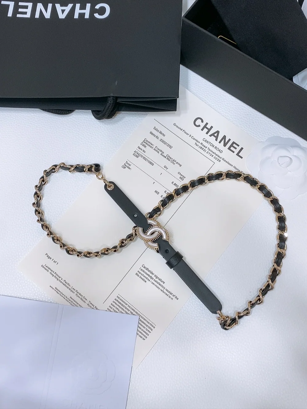샤넬 벨트 58518 Chanel Belt 상세 이미지 2