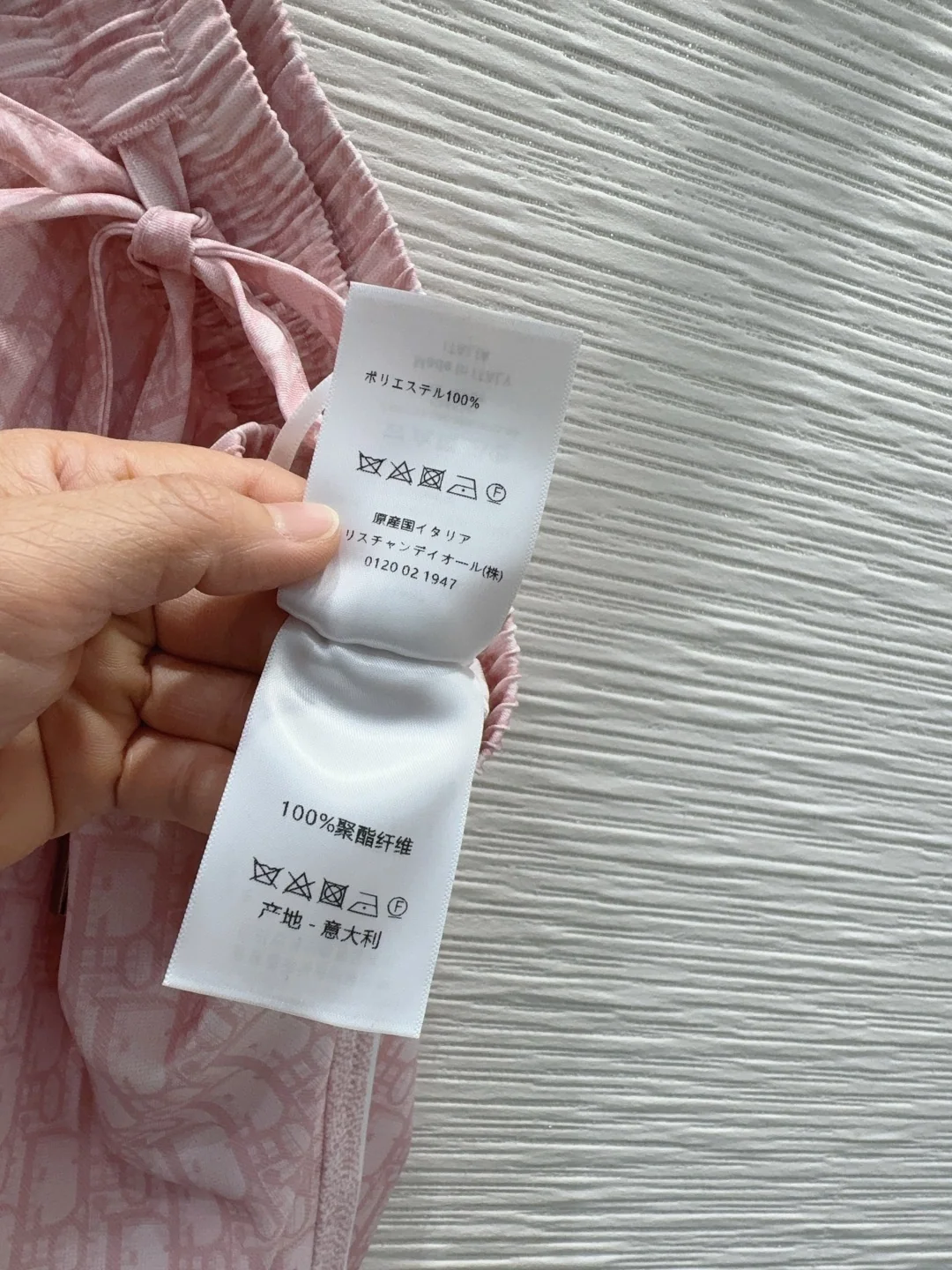 디올 여성 린넨 바지 상세 이미지 7