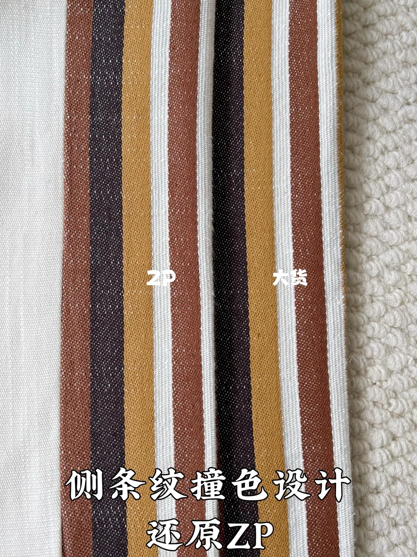 보테가베네타 린넨 스트라이프 여성 바지 상세 이미지 6
