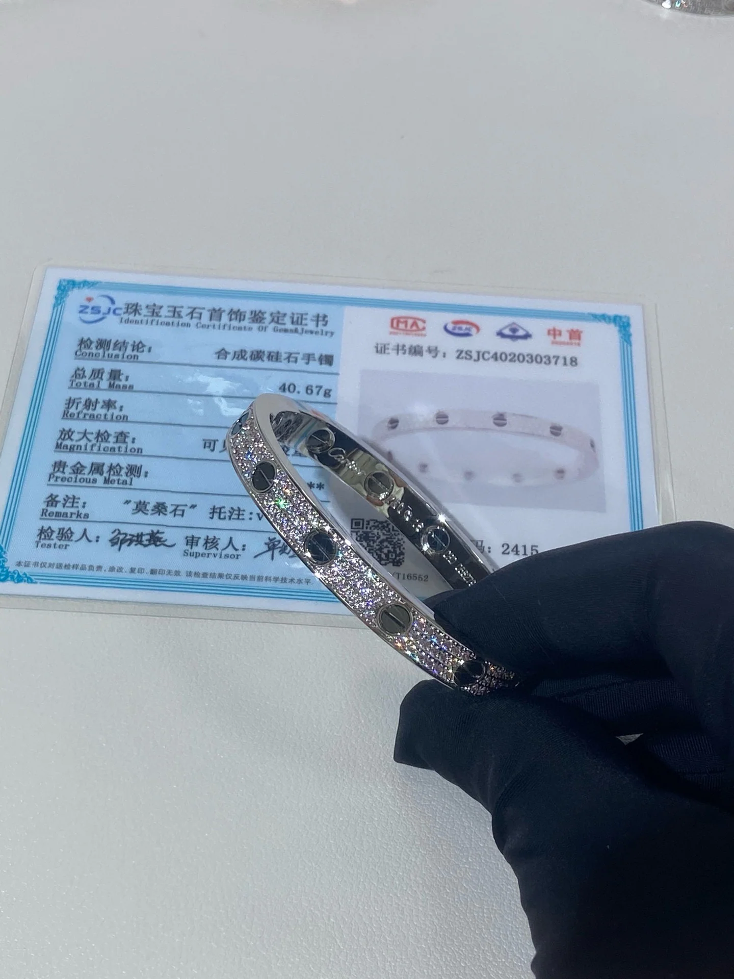까르띠에 블랙 스터드 별빛 팔찌 상세 이미지 5