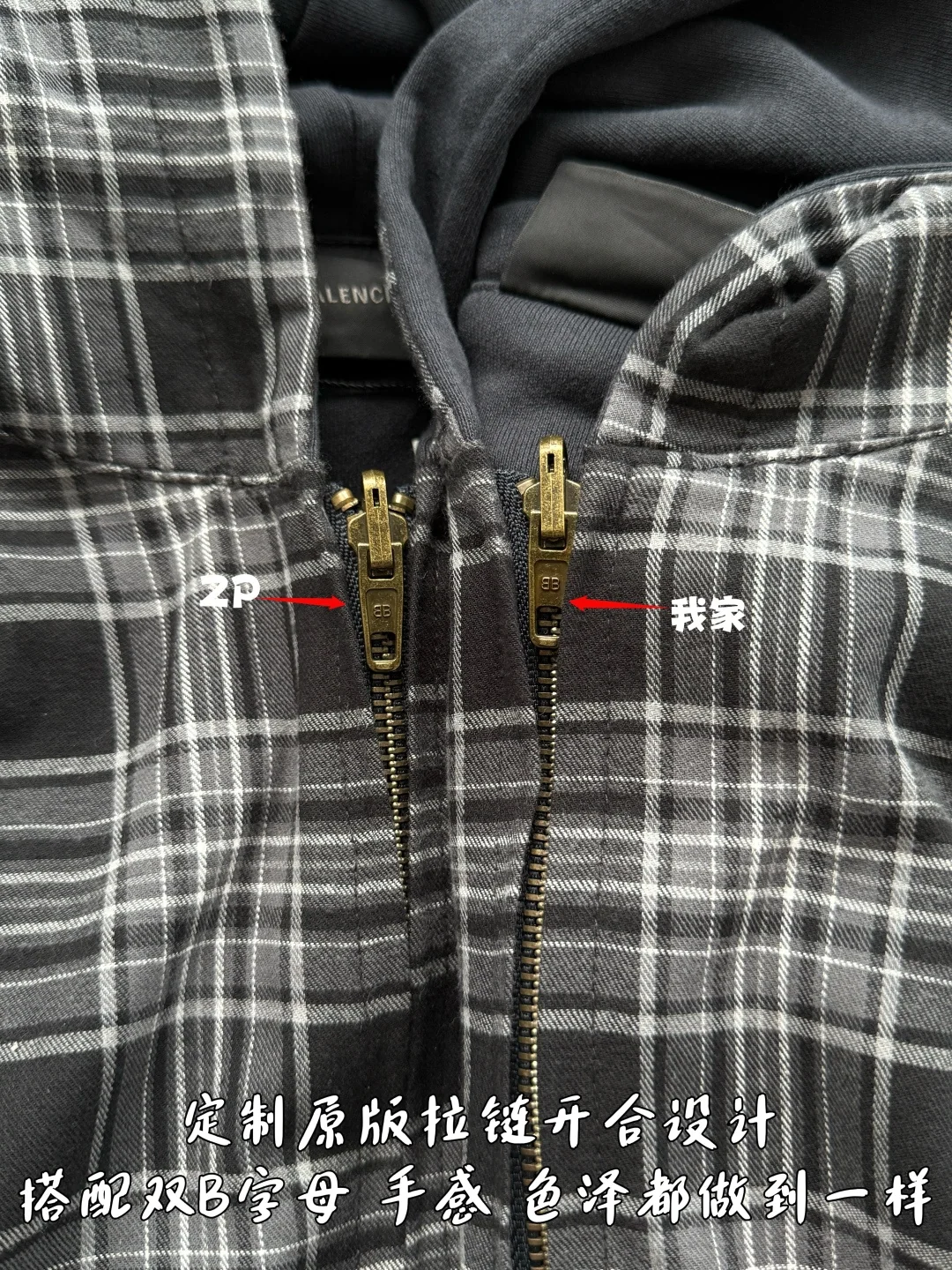 발렌시아가 리버시블 체크 재킷 긴팔 26SS 상세 이미지 5