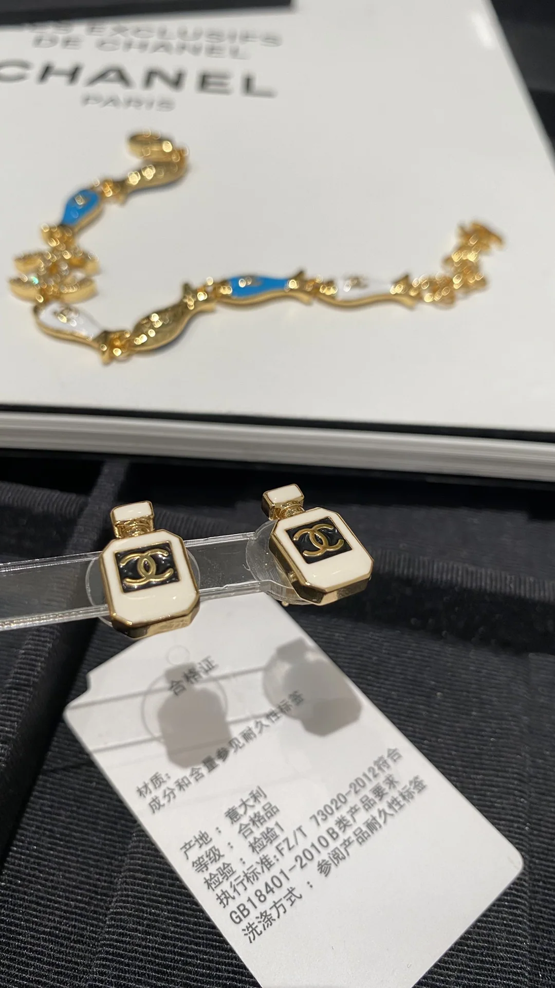 샤넬 귀걸이 66012 Chanel Earrings 상세 이미지 6