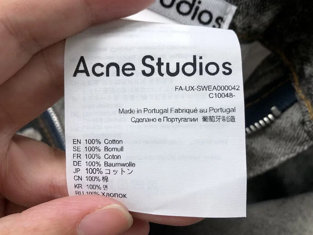 아크네스튜디오 바지 202722 Acne Studios Pants 상세 이미지 23