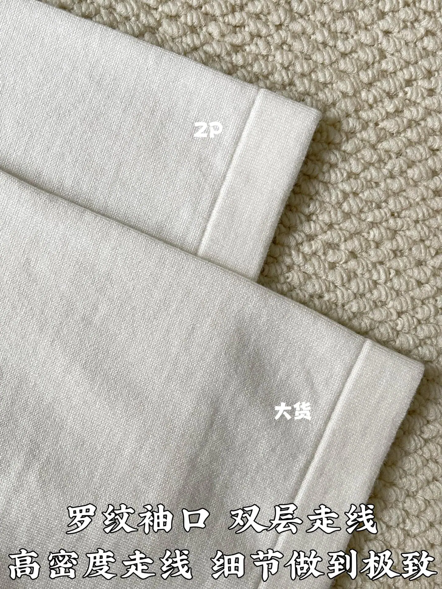 루이비통 만화 자수 라운드넥 반팔 티셔츠 상세 이미지 7