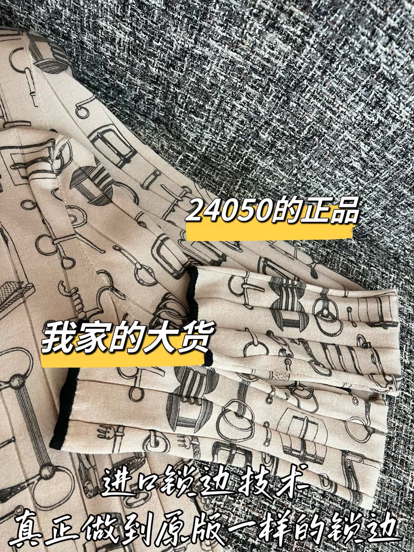 에르메스 여성 가디건 상세 이미지 5
