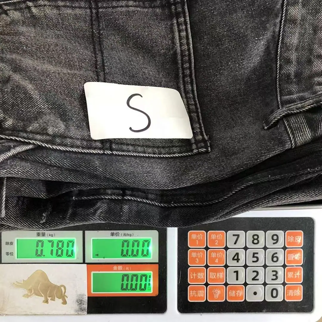 갤러리디파트먼트 바지 203215 Gallery Dept. Pants 상세 이미지 21