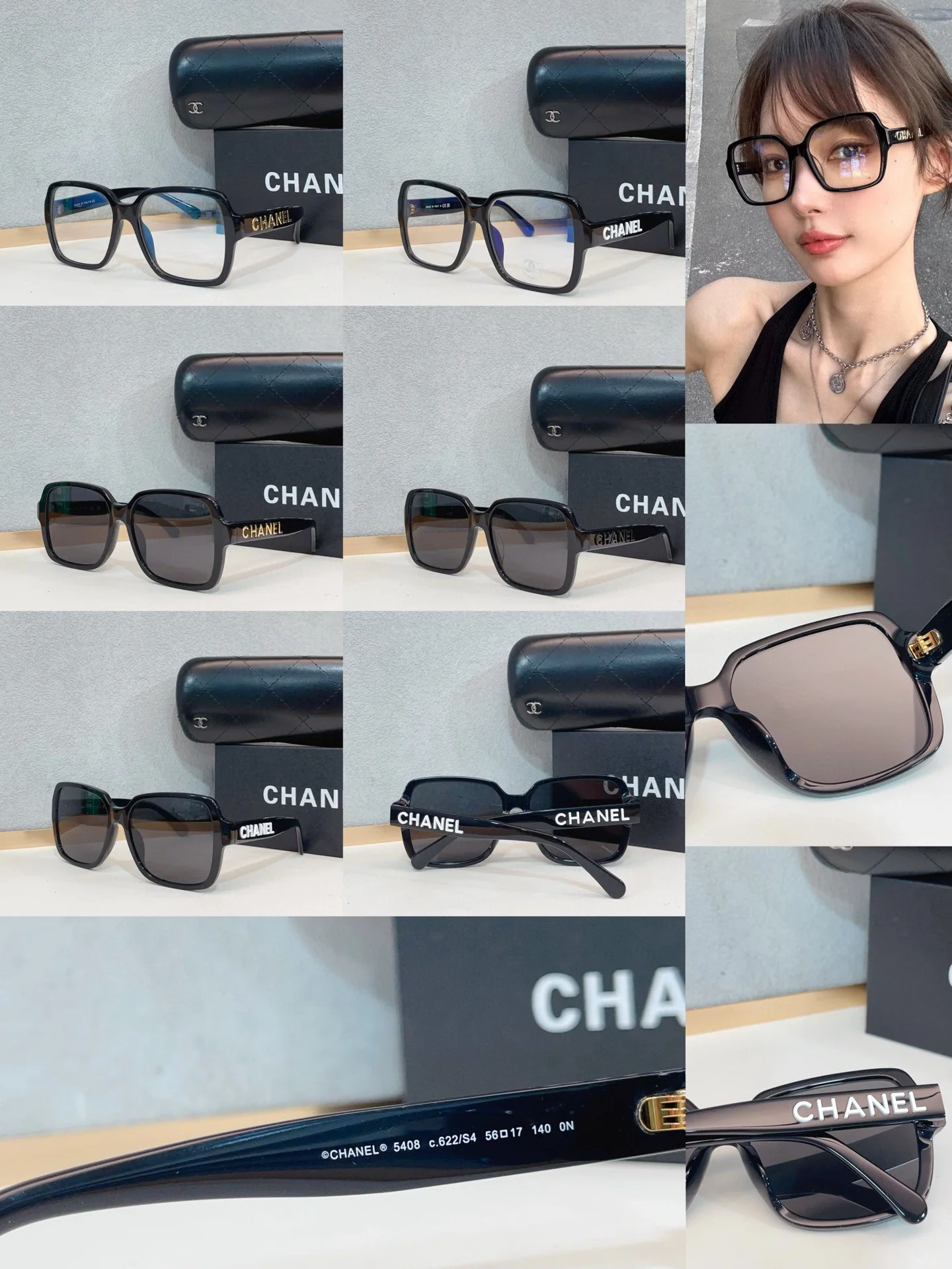 샤넬 선글라스 56792 Chanel Sunglasses 상세 이미지 1