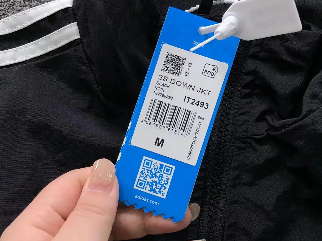 아디다스 자켓 202835 Adidas Jacket 상세 이미지 25