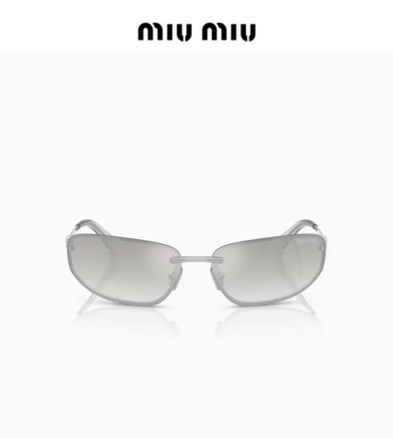 미우미우 SMUA 50 선글라스 73146