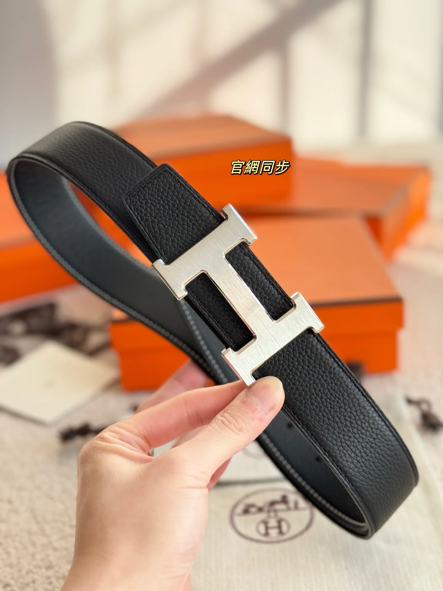 에르메스 벨트 58981 Hermes Belt 상세 이미지 3