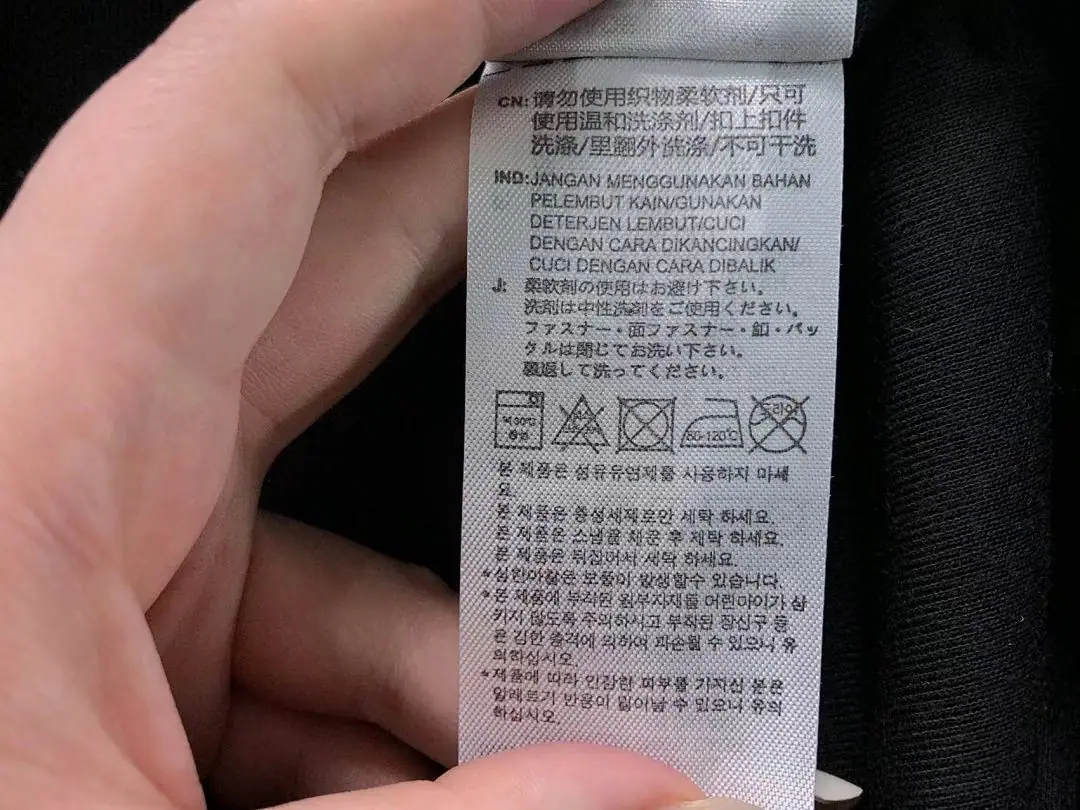 아디다스 자켓 202945 Adidas Jacket 상세 이미지 28