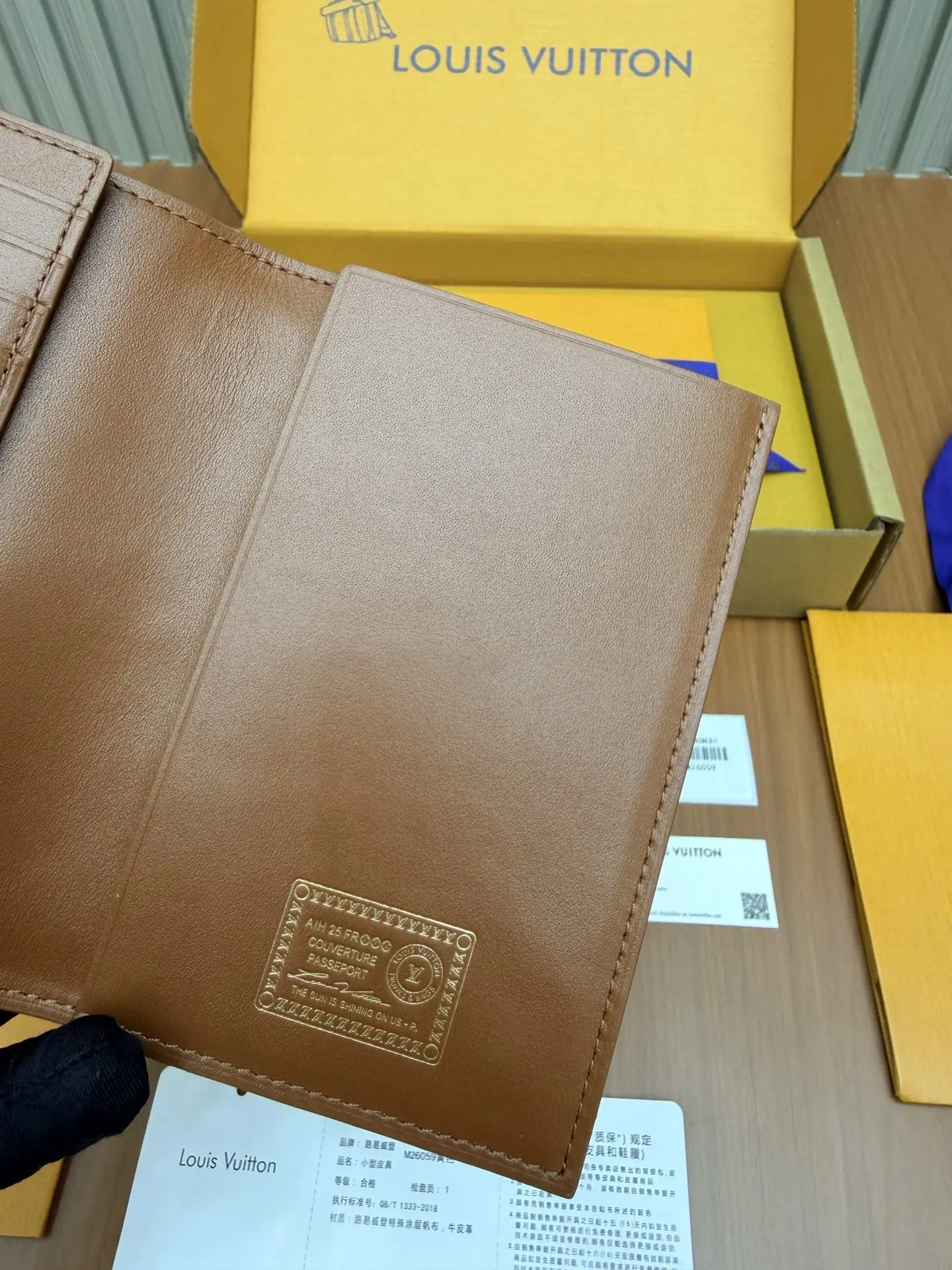 루이비통 M26059 옐로우 지갑 상세 이미지 6