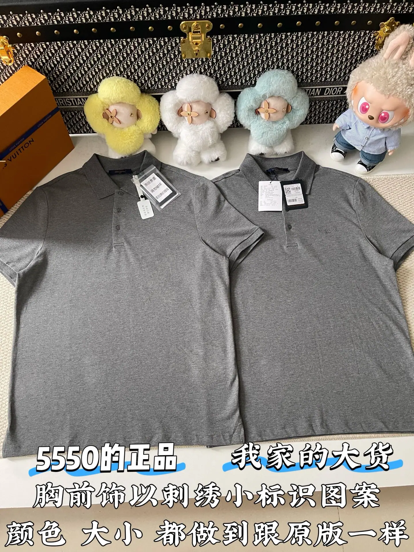 루이비통 LV 자수 레터 반팔 셔츠 상세 이미지 2