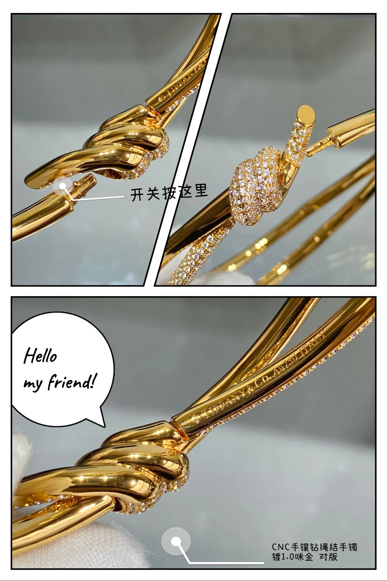 티파니 팔찌 71115 Tiffany & Co Bracelet 상세 이미지 4