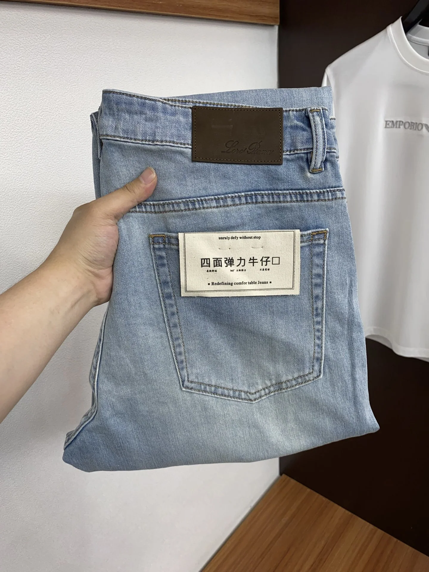 로로피아나 남성 데님 바지 상세 이미지 1