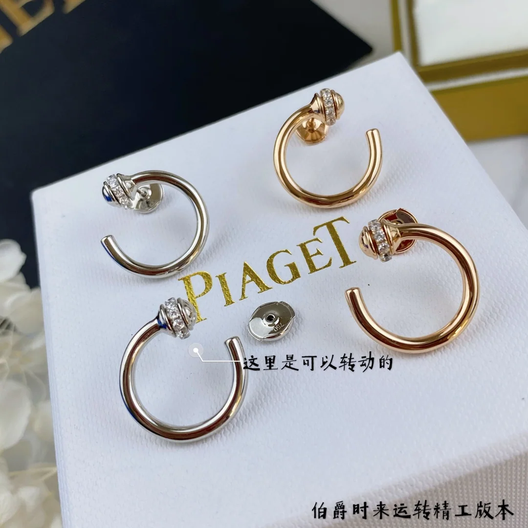 피아제 도금 회전 볼 팔찌 상세 이미지 7