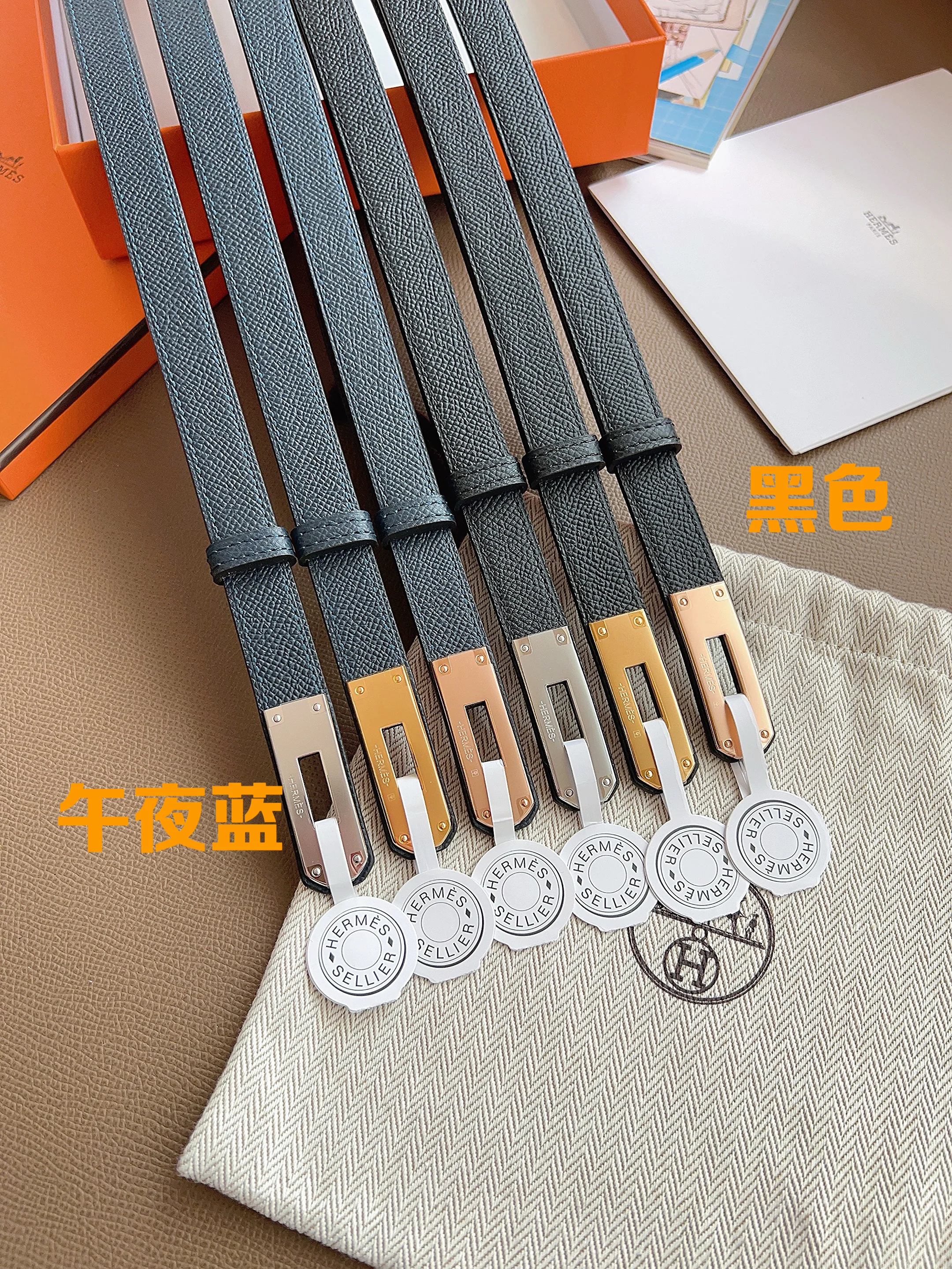 에르메스 벨트 58863 Hermes Belt 상세 이미지 18