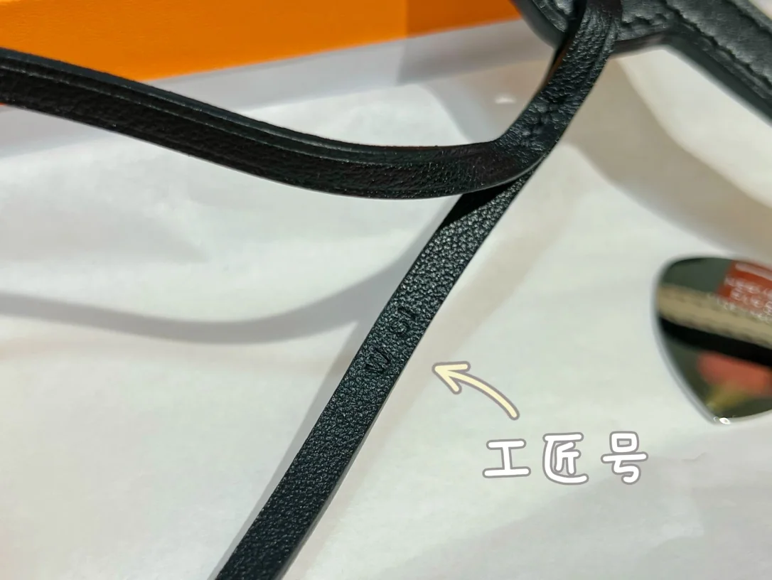 에르메스 기타 펜던트 키링 상세 이미지 9