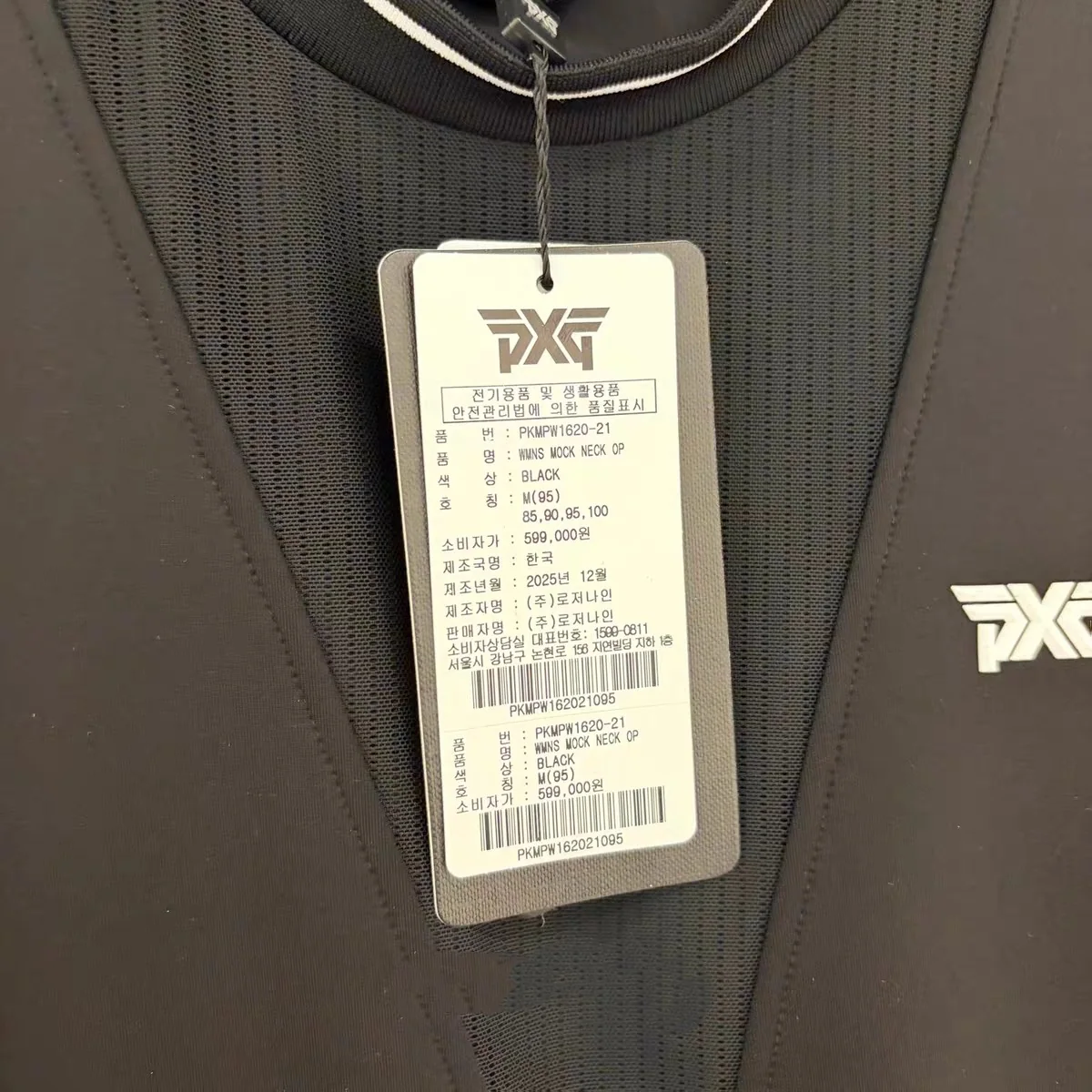 PXG 여성 라운드넥 민소매 골프 원피스 상세 이미지 7