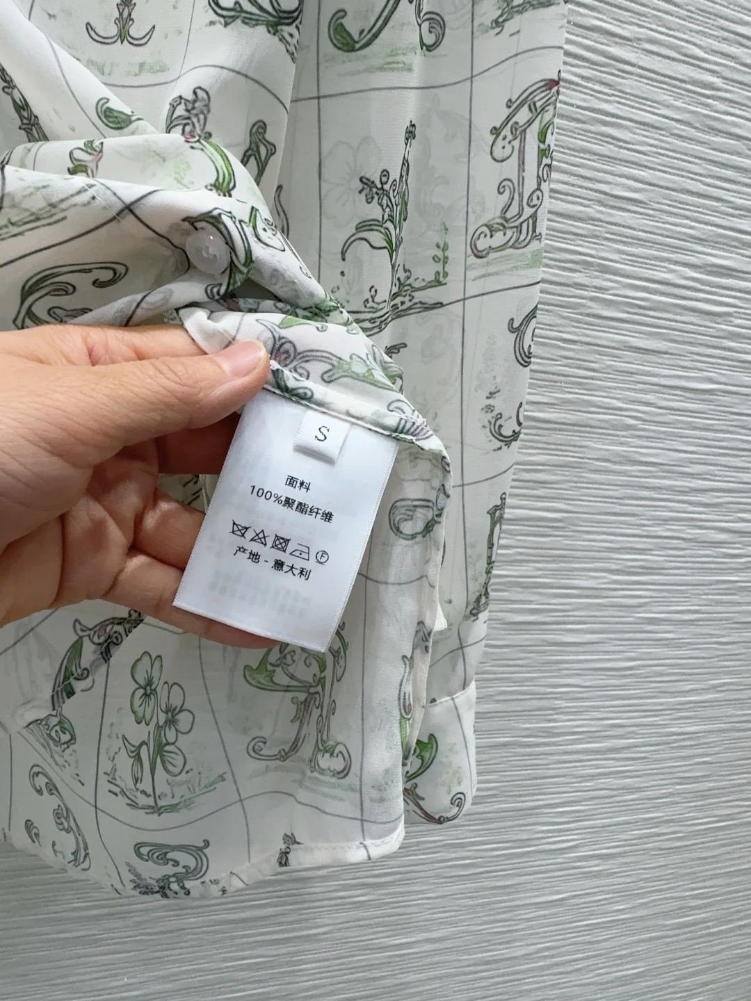 디올 2026 SS 여성 셔츠 92166 Dior Shirt 상세 이미지 8