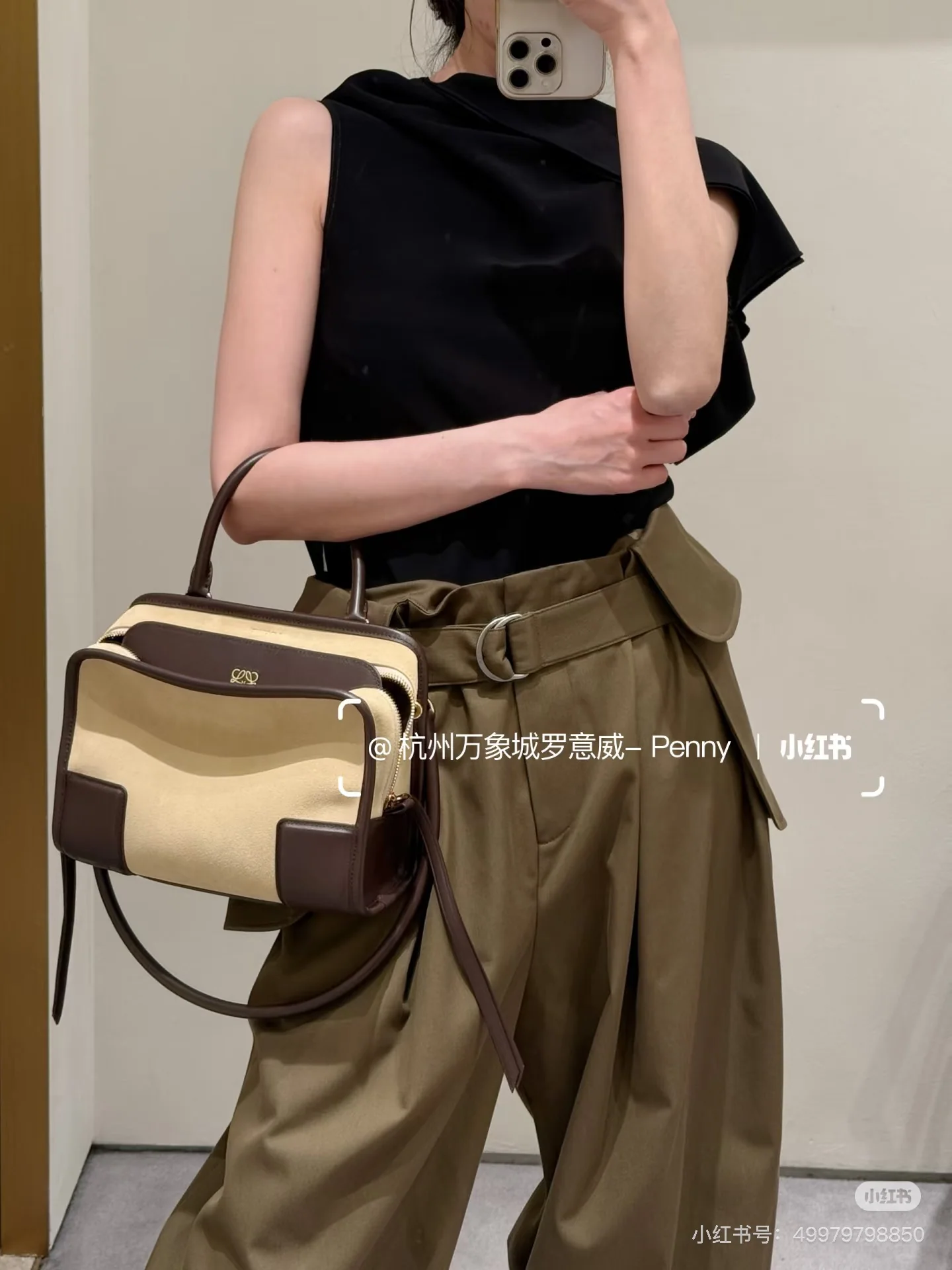 로에베 뉴스타일 수트 팬츠 여성 바지 상세 이미지 8