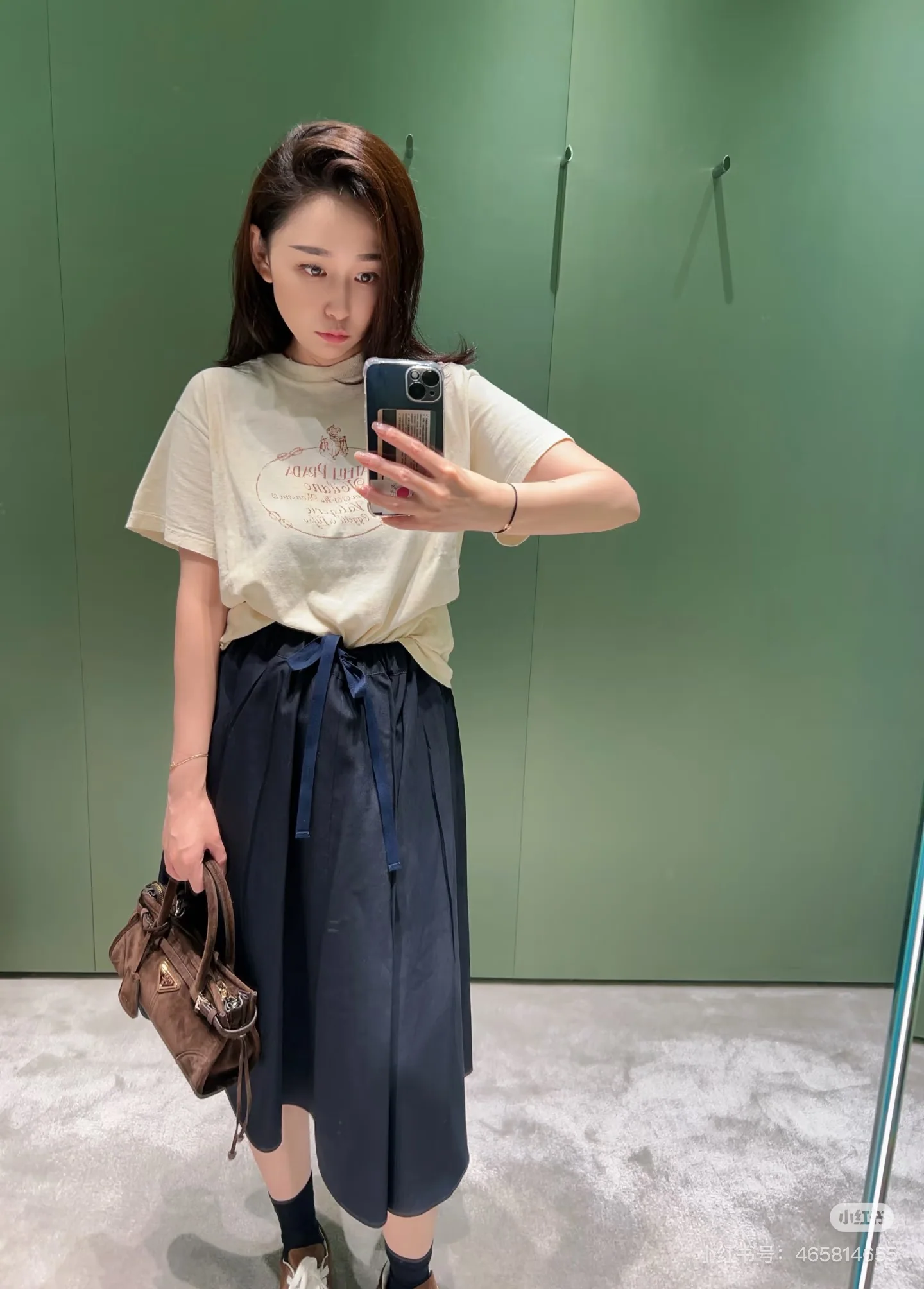 프라다 네이비 플리츠 맥시 스커트 상세 이미지 4