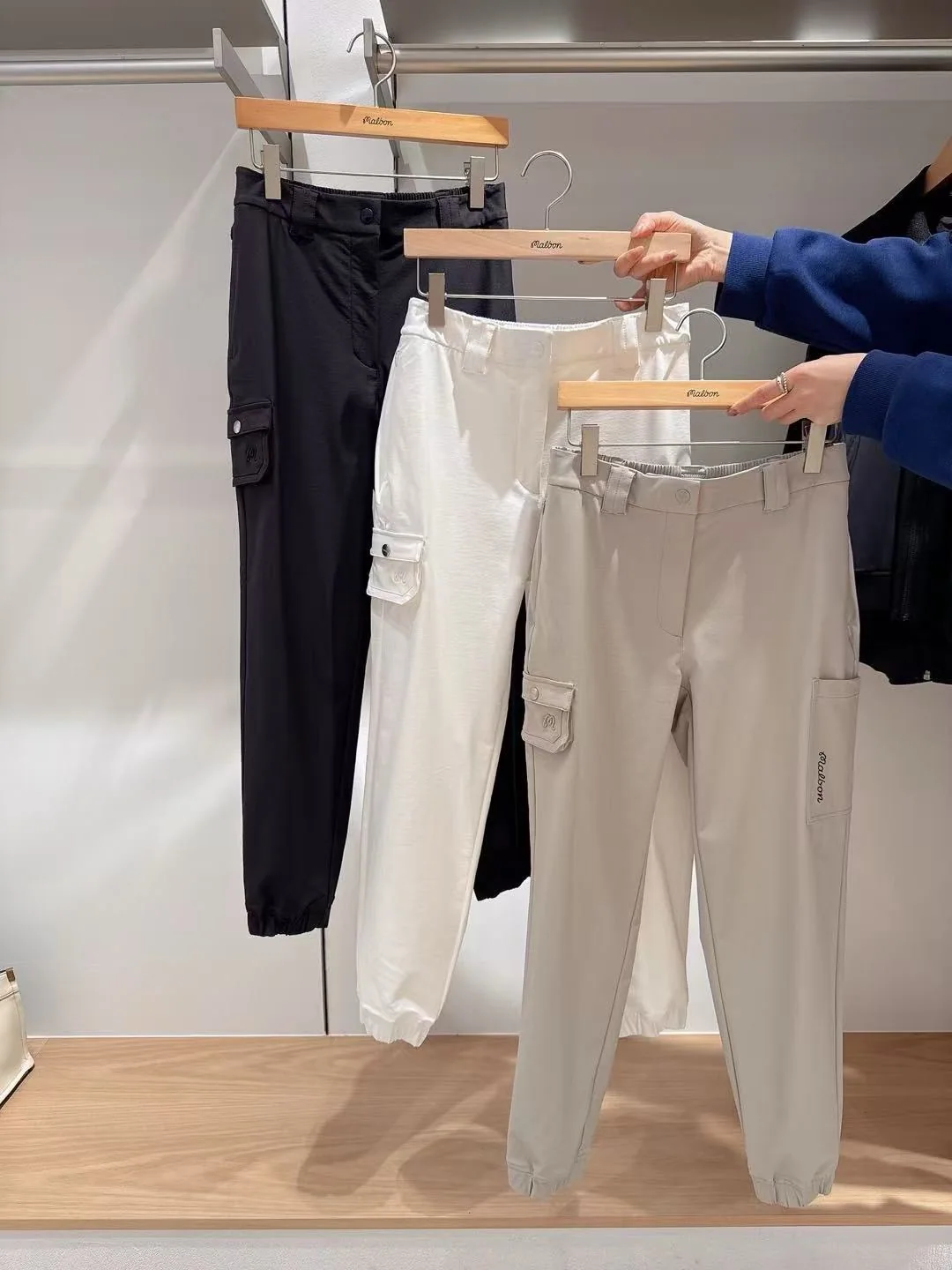 말본 여성 캐주얼 드로스트링 팬츠 153174