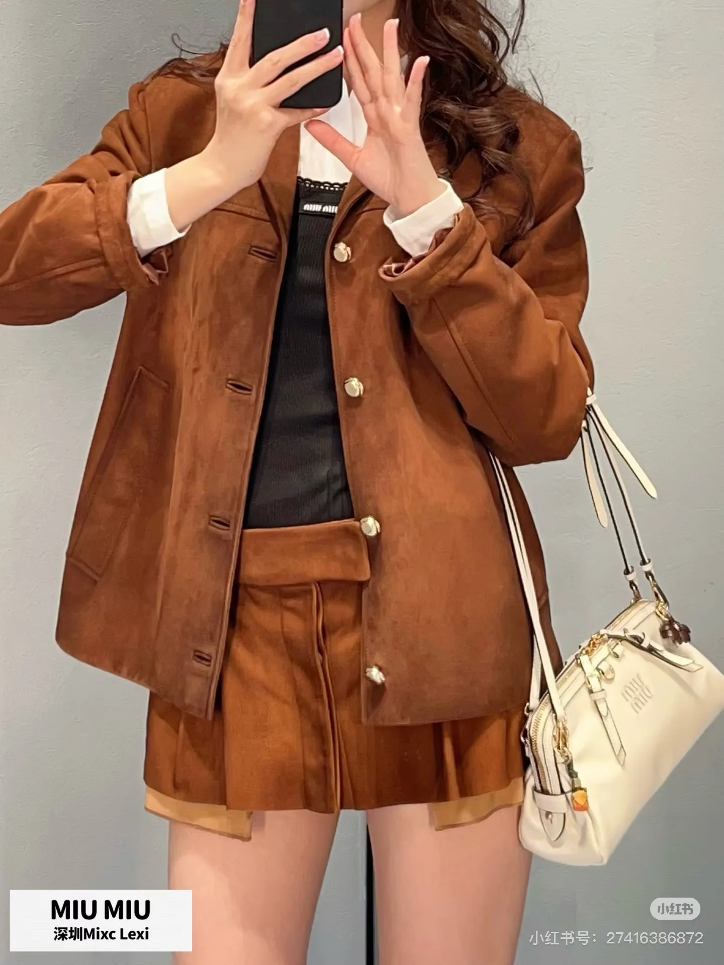 미우미우 캐러멜 스웨이드 플리츠 스커트 상세 이미지 5