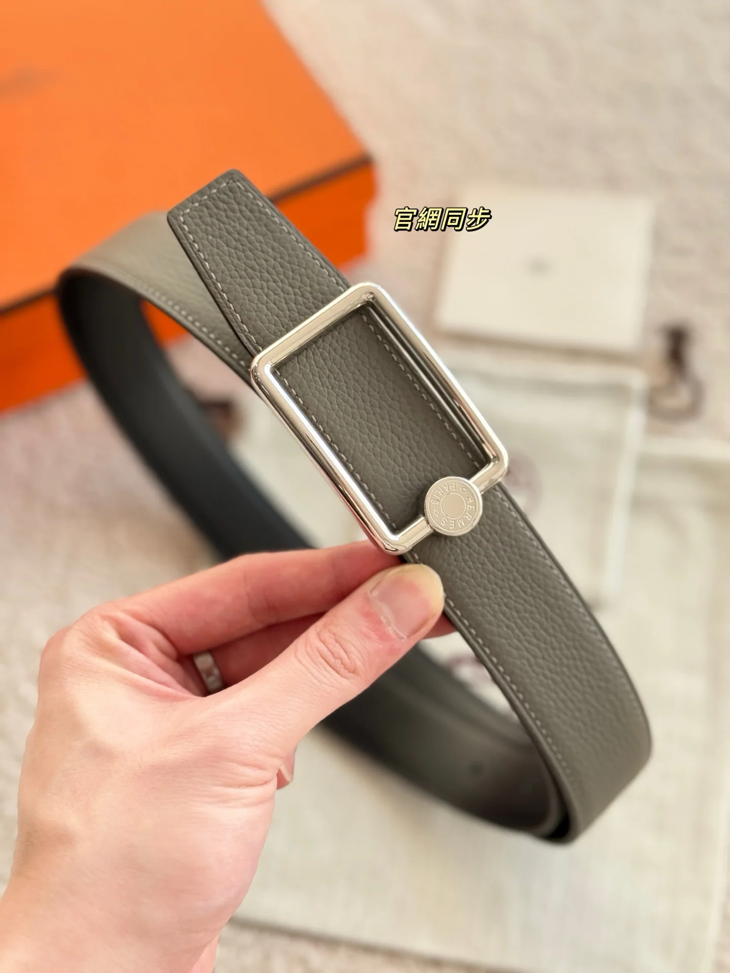 에르메스 벨트 58896 Hermes Belt 상세 이미지 4