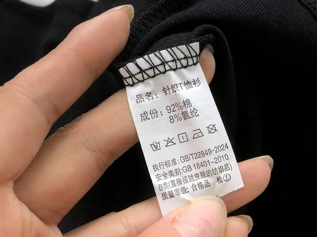 아디다스 여성 반팔 티셔츠 202912 Adidas T-Shirt 상세 이미지 23