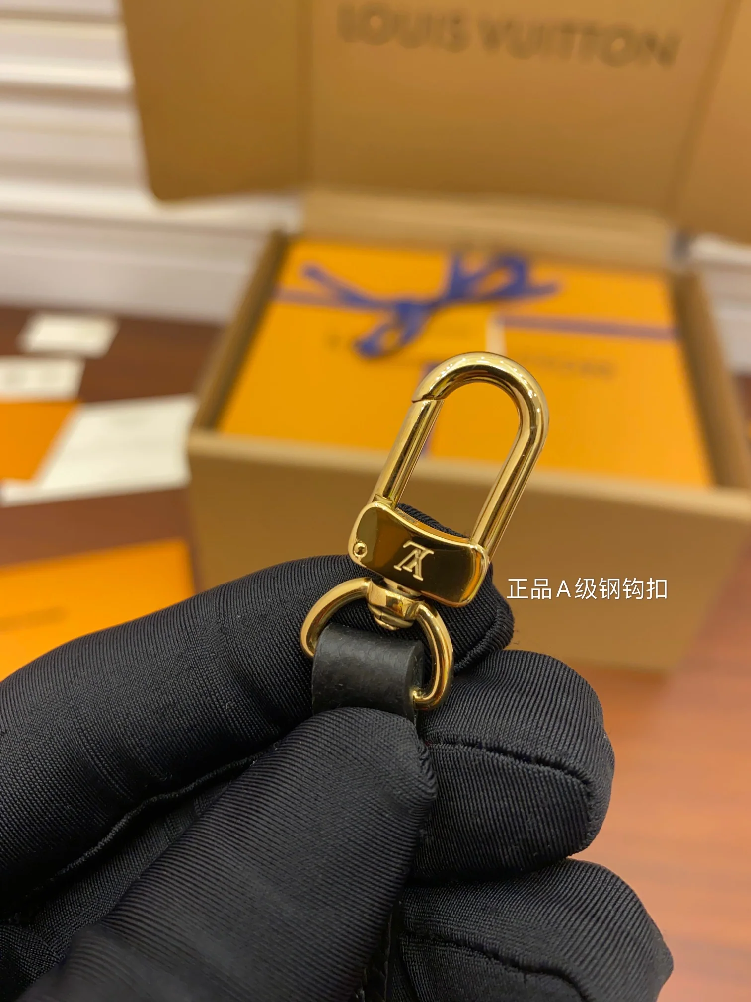 루이비통 M57937 가방 상세 이미지 9