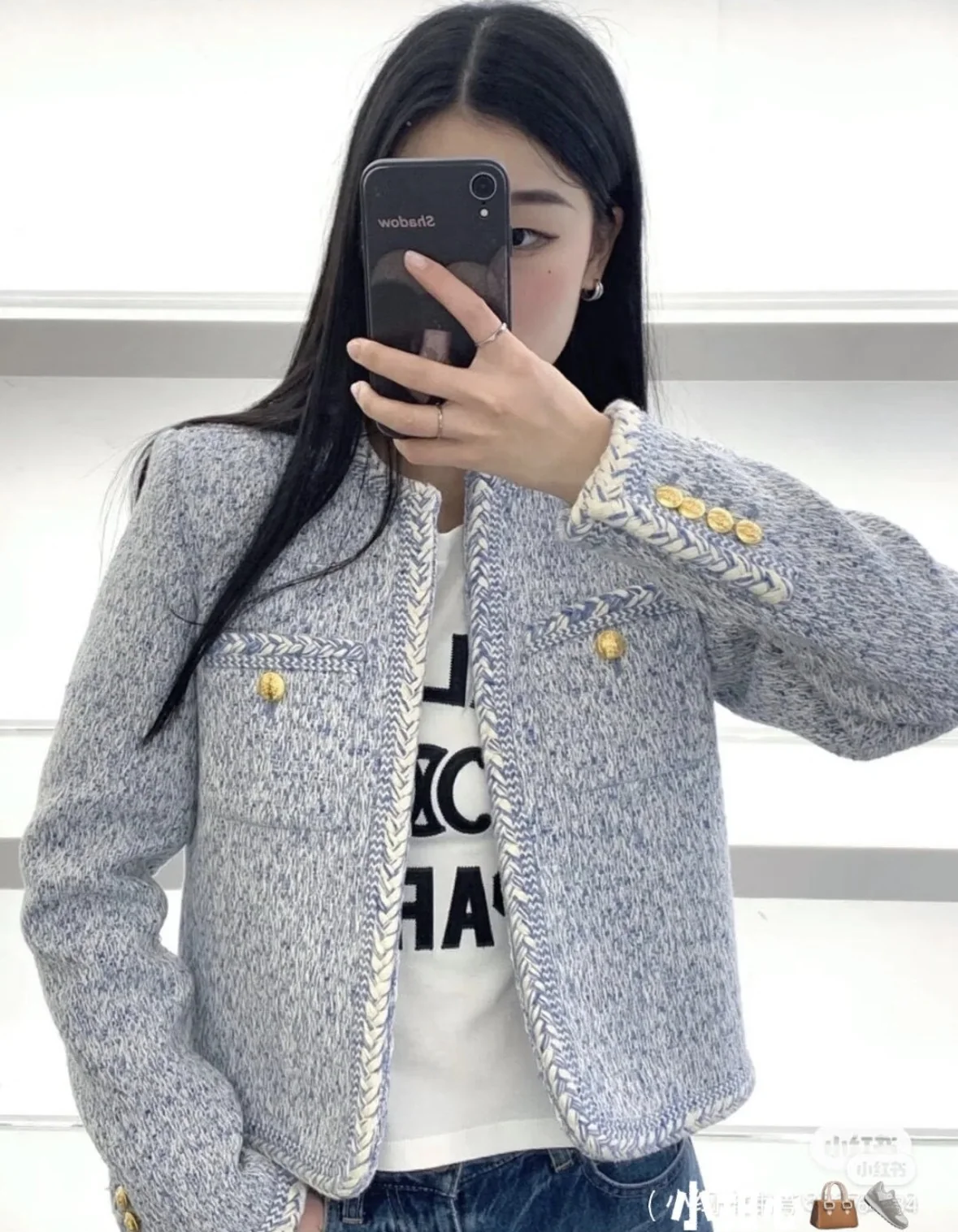 셀린느 그레이셔블루 트위드 크롭 자켓 상세 이미지 9