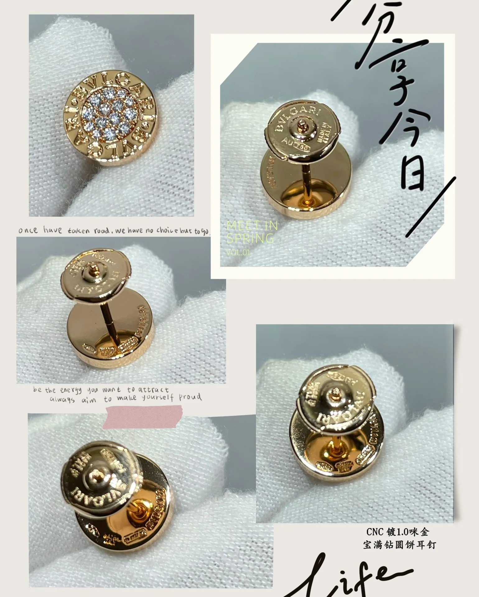 불가리 귀걸이 64832 Bvlgari Earrings 상세 이미지 8