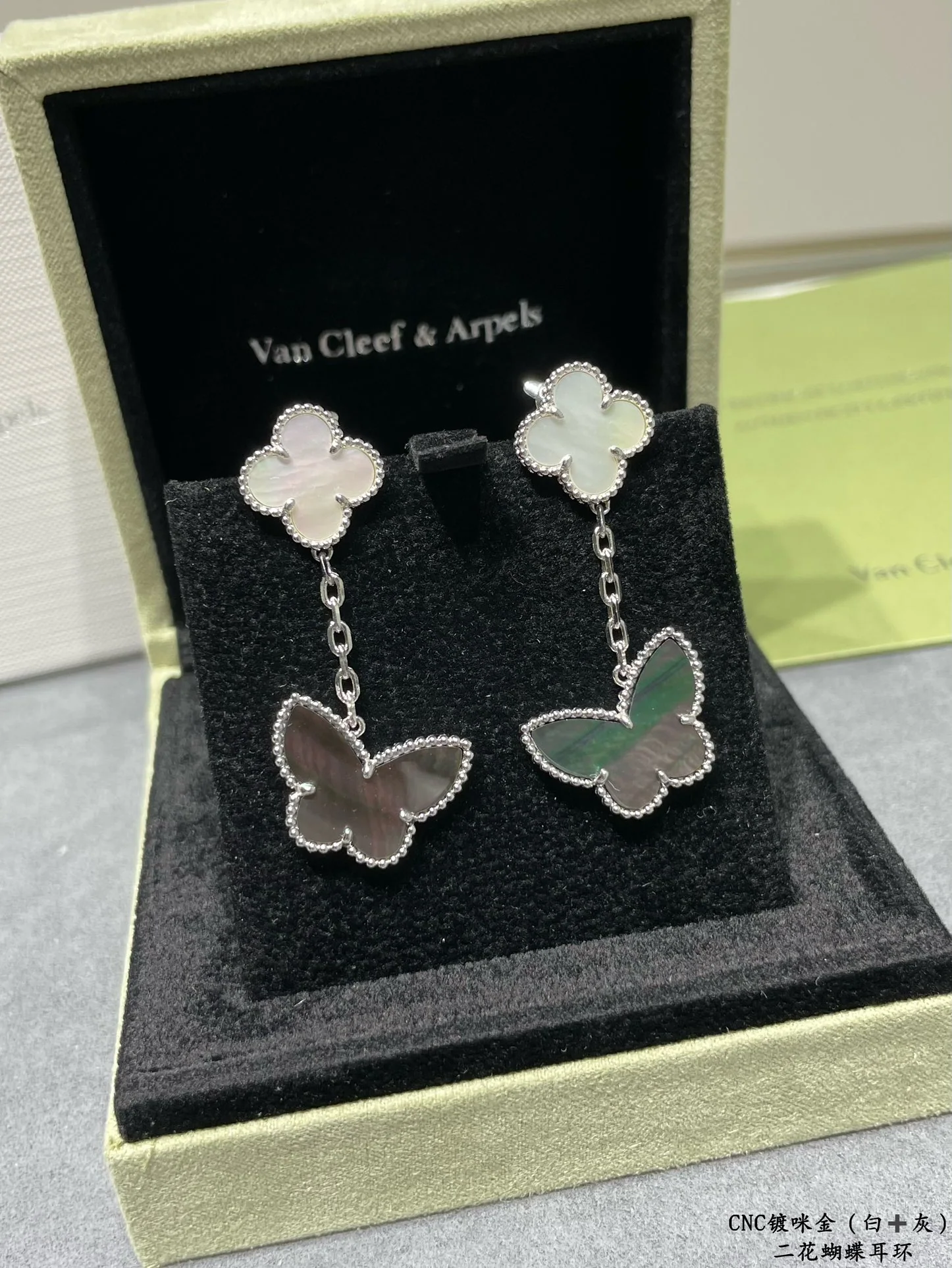 반클리프앤아펠 귀걸이 63746 Van Cleef & Arpels Earrings 상세 이미지 2