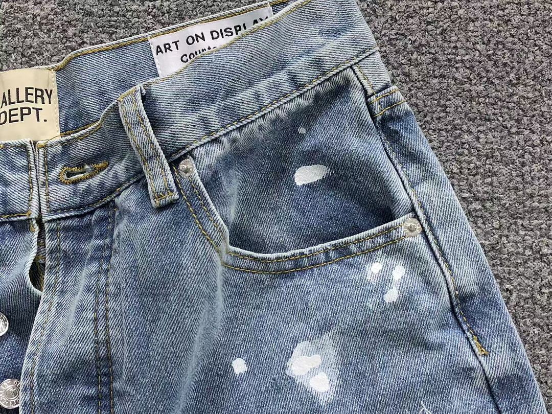갤러리디파트먼트 바지 203267 Gallery Dept. Pants 상세 이미지 20